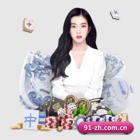 6686体育入口 APP